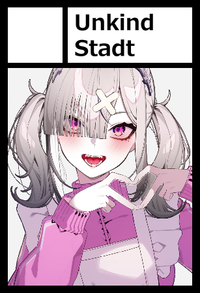 Unkind Stadt サークルカット