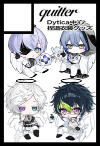 quitter サークルカット