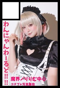 わんにゃんわーるど!!!! サークルカット