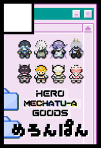 めろんぱん サークルカット