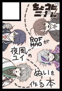 ちょうどニードル サークルカット