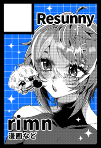 Resunny サークルカット