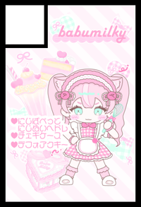babumilky サークルカット