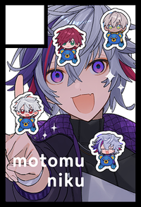 motomuniku サークルカット