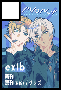 M10Nut サークルカット