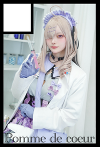 Pomme de coeur サークルカット