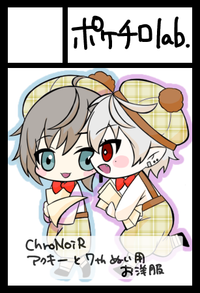 ポケチロlab. サークルカット