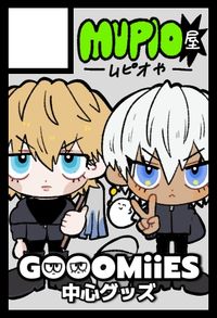 Mupio屋 サークルカット