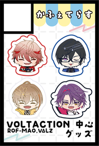 かふぇてらす サークルカット