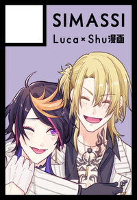 SIMASSI サークルカット