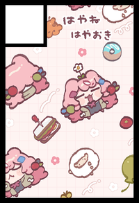 はやねはやおき サークルカット