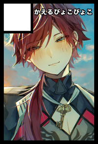 かえるぴょこぴょこ サークルカット