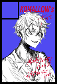 KOMALLOW’s fort サークルカット