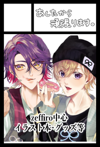 明日から頑張ります。 サークルカット