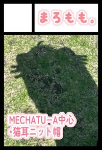 まろもも。 サークルカット