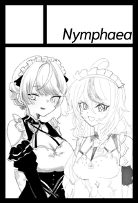 Nymphaea サークルカット