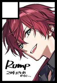 Rump サークルカット