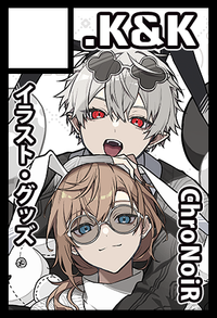 .K&K サークルカット