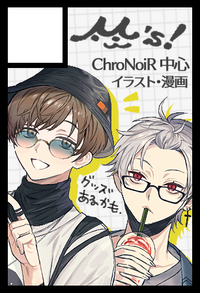 M's サークルカット