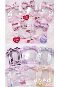 ありゃぴ サークルカット