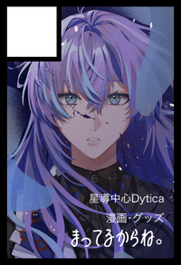 まってるからね。 サークルカット