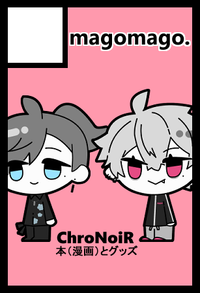 magomago. サークルカット