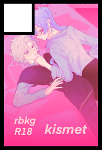 kismet サークルカット