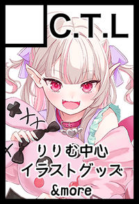 C.T.L サークルカット