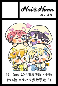 Nui❀Hana サークルカット