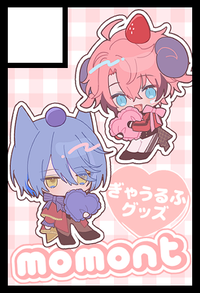 momont サークルカット