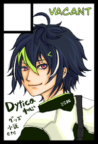 vacant サークルカット