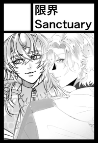 限界Sanctuary サークルカット