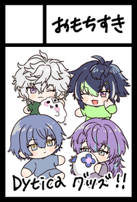 おもちすき サークルカット