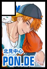 Ponde. サークルカット