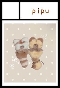 pipu サークルカット