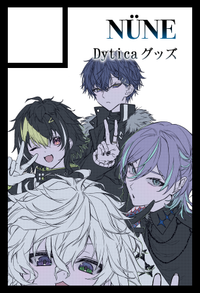 NÜNE サークルカット