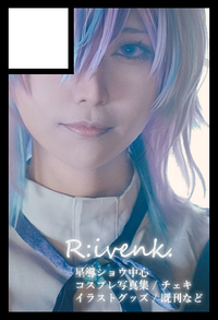 R:ivenk. サークルカット