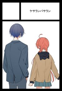 ケセランパサラン サークルカット