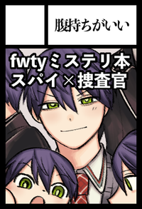 腹持ちがいい サークルカット