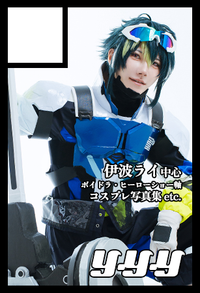 y.y.y サークルカット