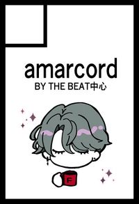 amarcord サークルカット