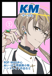 KM サークルカット