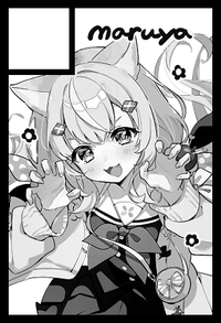 maruya サークルカット