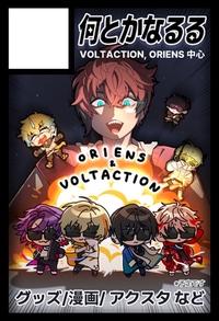 何とかなるる サークルカット