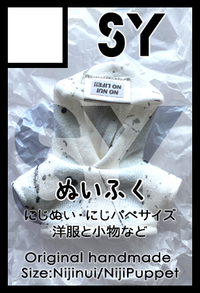 SY サークルカット