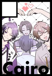 Cairo サークルカット