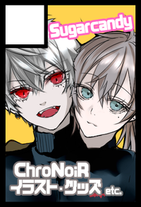 Sugarcandy サークルカット