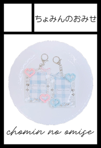 ちょみんのおみせ サークルカット