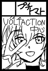 プチトマト サークルカット