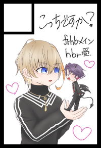 こっちですか？ サークルカット